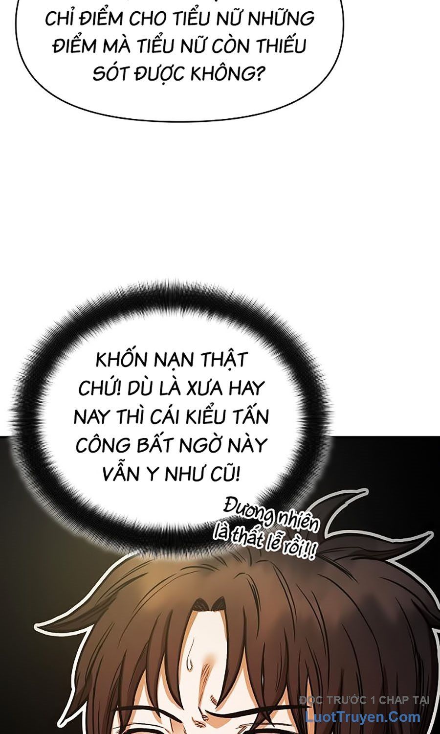 Thương Thiên Võ Thần 2 Chapter 2 - 21