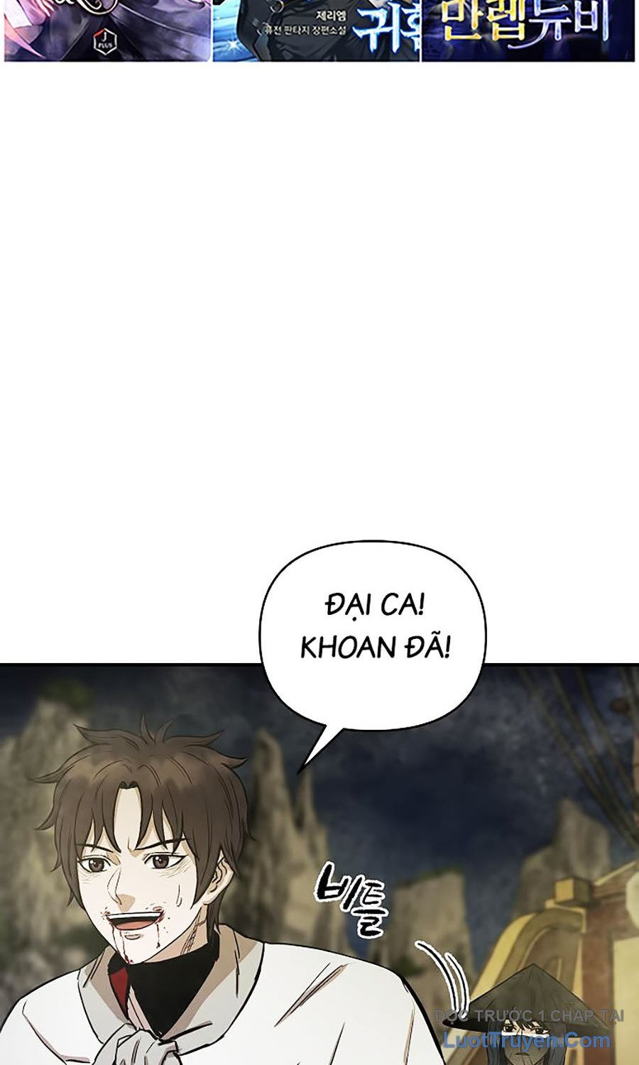 Thương Thiên Võ Thần 2 Chapter 2 - 34