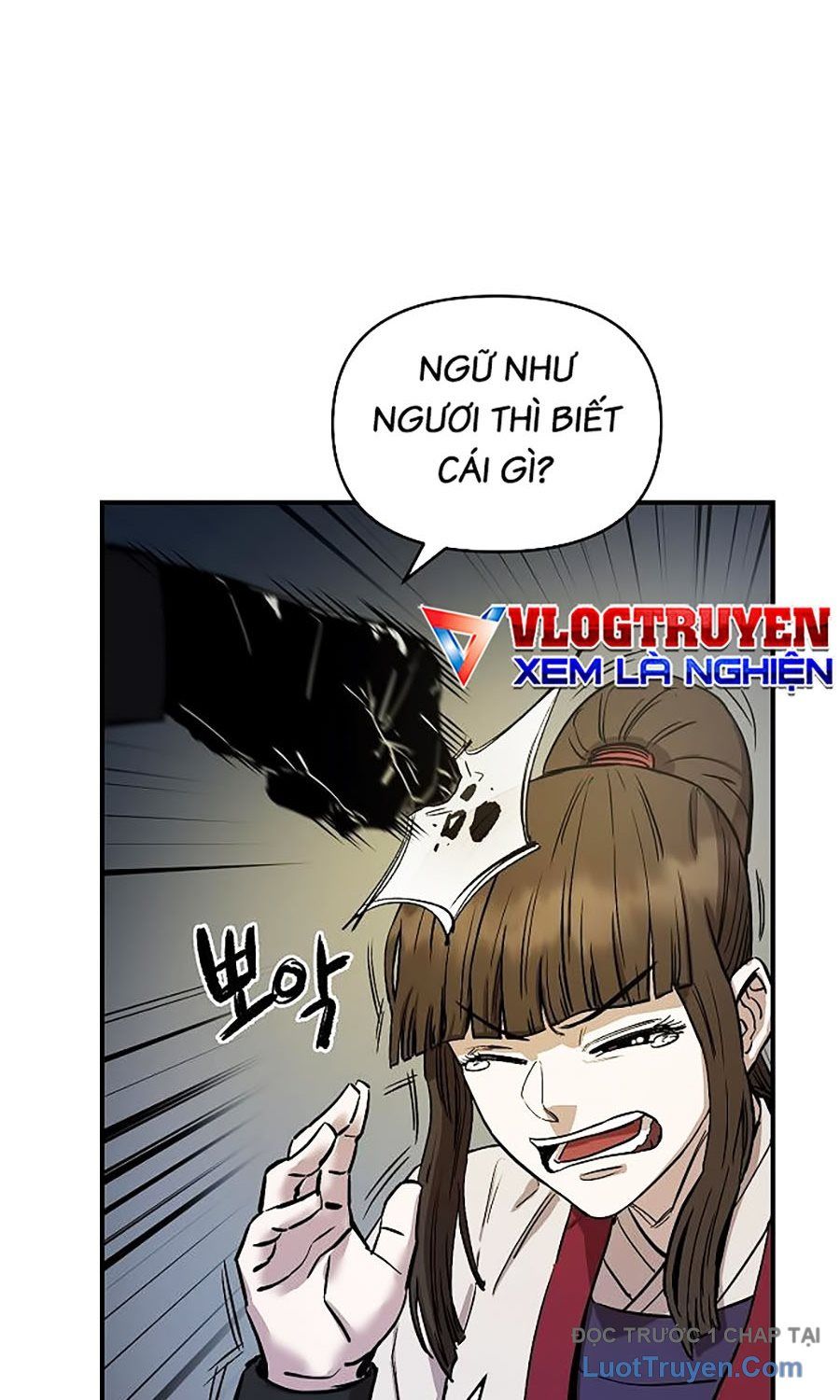 Thương Thiên Võ Thần 2 Chapter 2 - 44