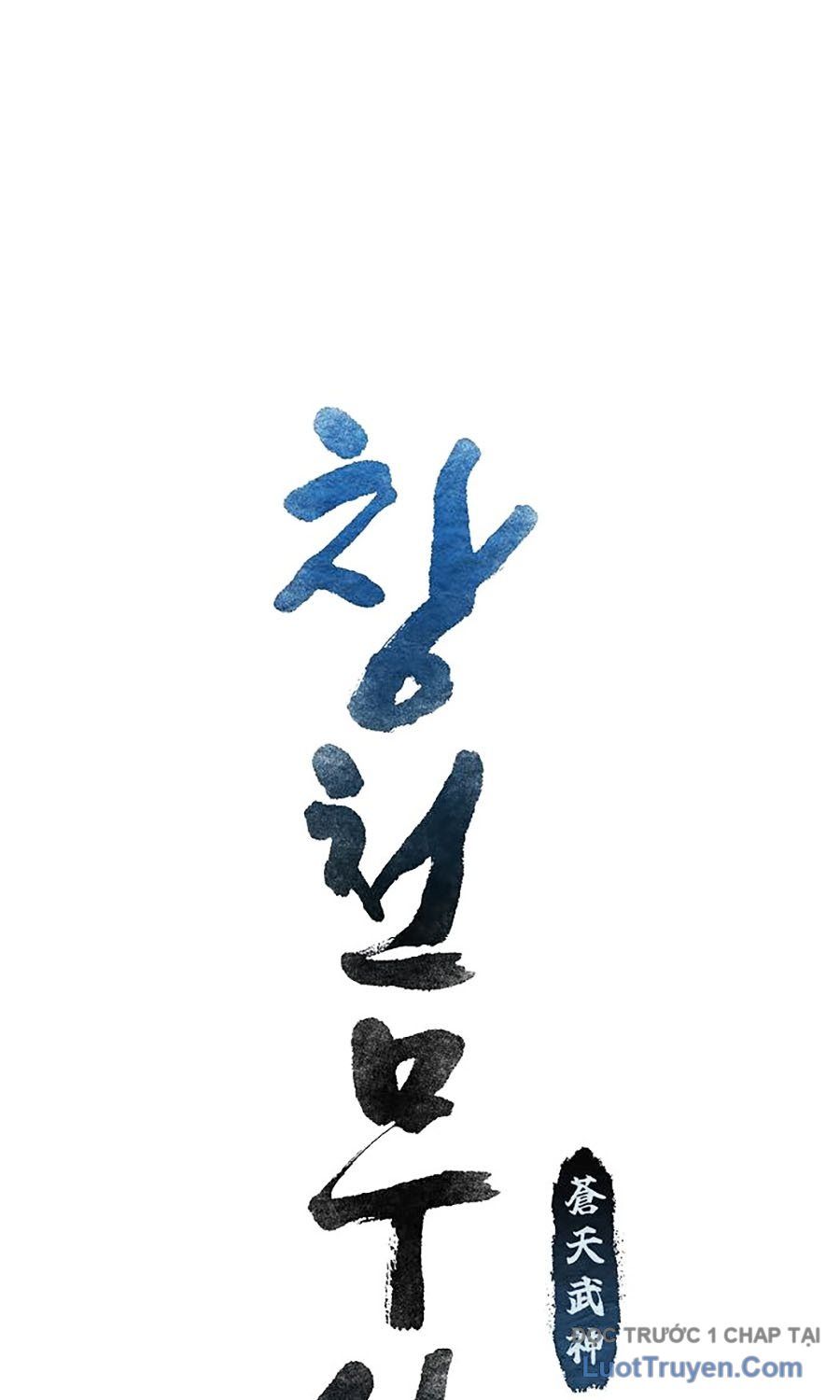 Thương Thiên Võ Thần 2 Chapter 2 - 51