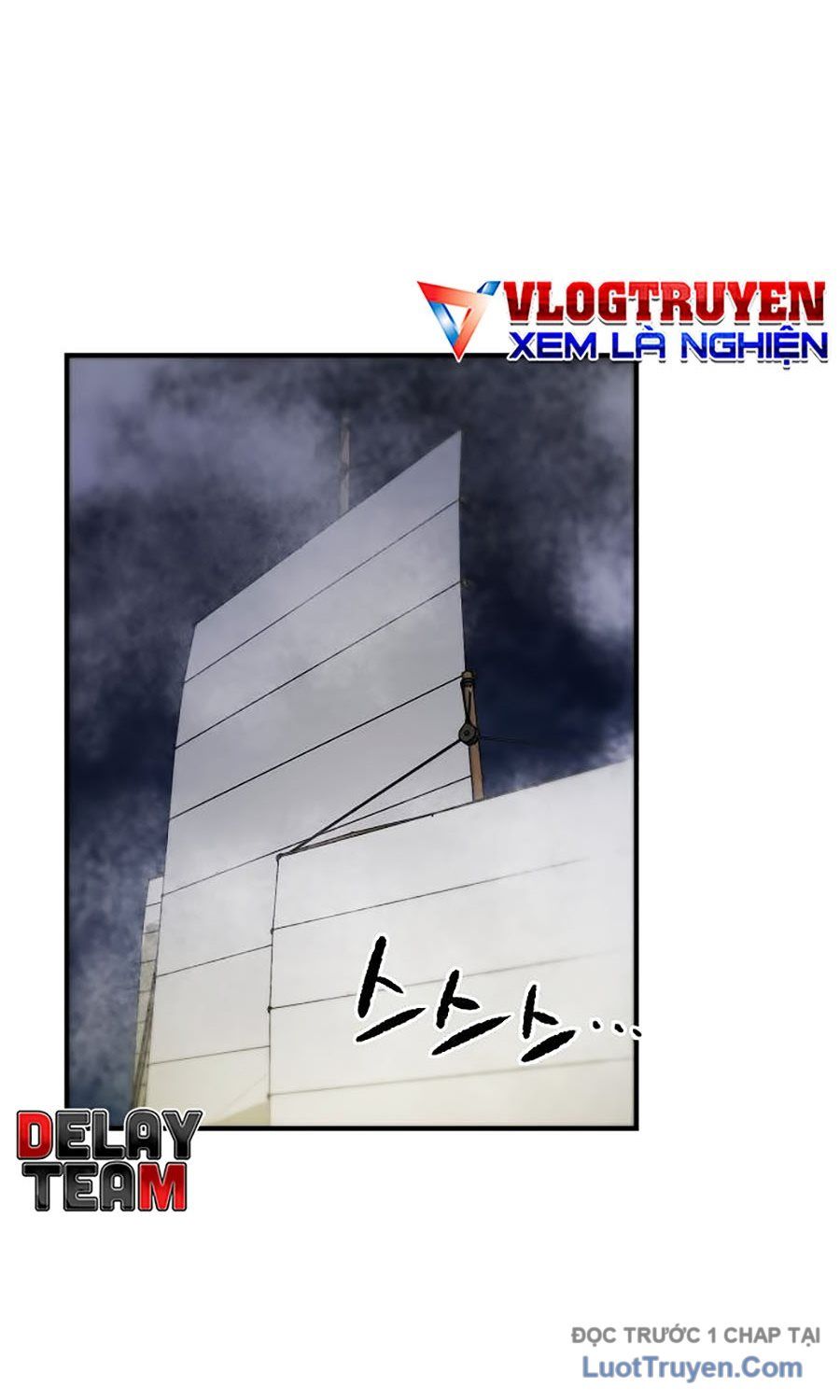 Thương Thiên Võ Thần 2 Chapter 2 - 69