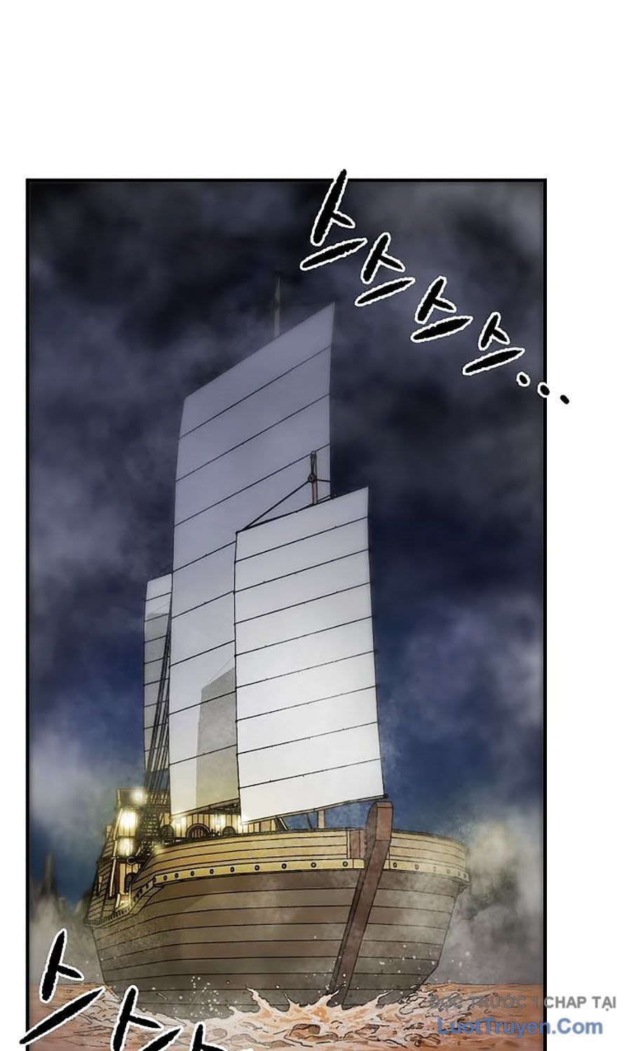 Thương Thiên Võ Thần 2 Chapter 2 - 70