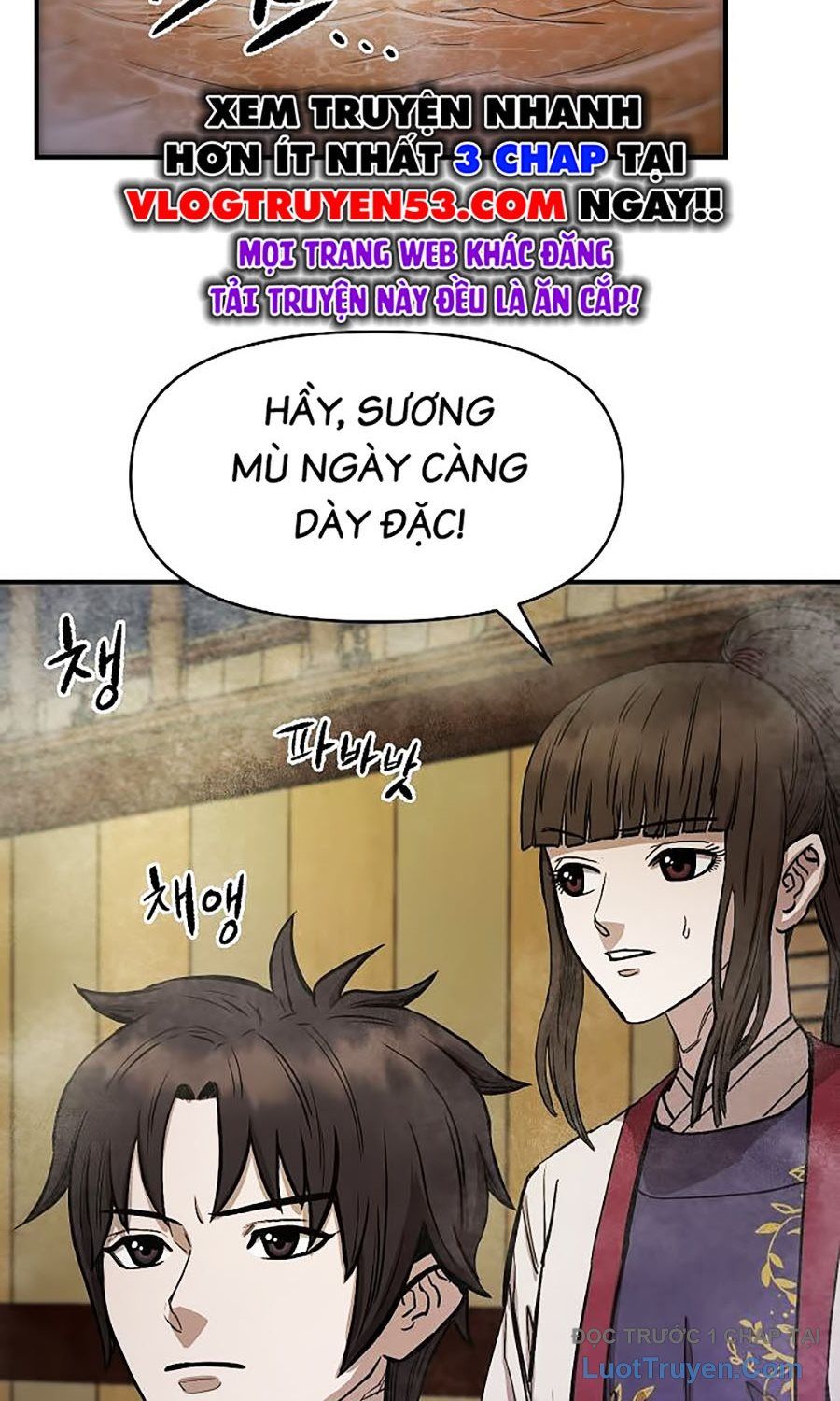 Thương Thiên Võ Thần 2 Chapter 2 - 71