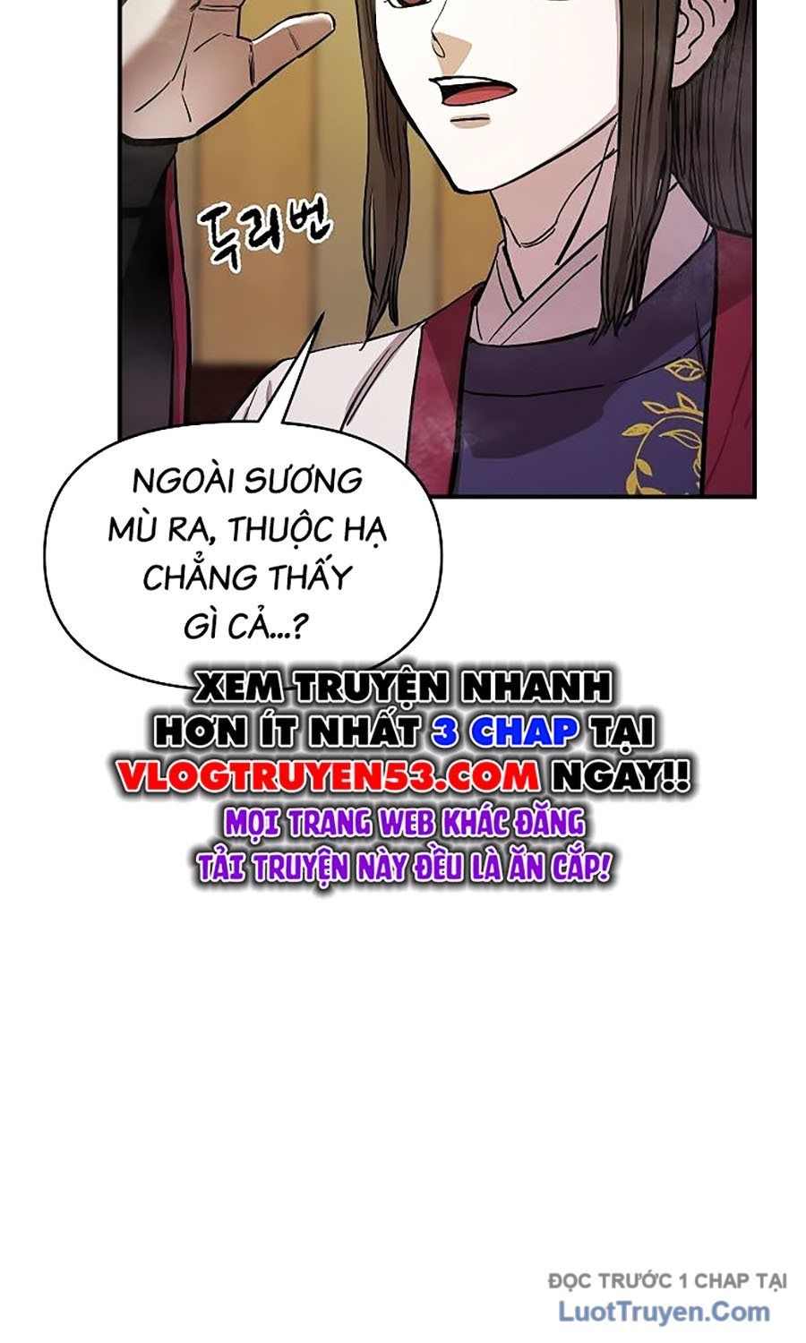 Thương Thiên Võ Thần 2 Chapter 2 - 76