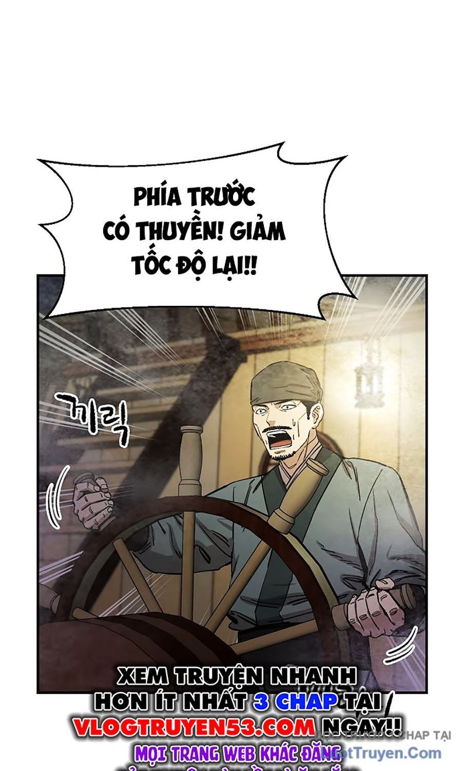 Thương Thiên Võ Thần 2 Chapter 2 - 83