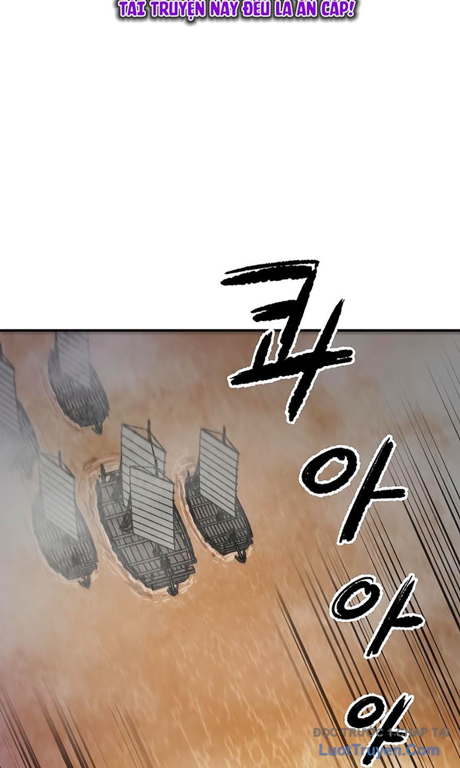 Thương Thiên Võ Thần 2 Chapter 2 - 84