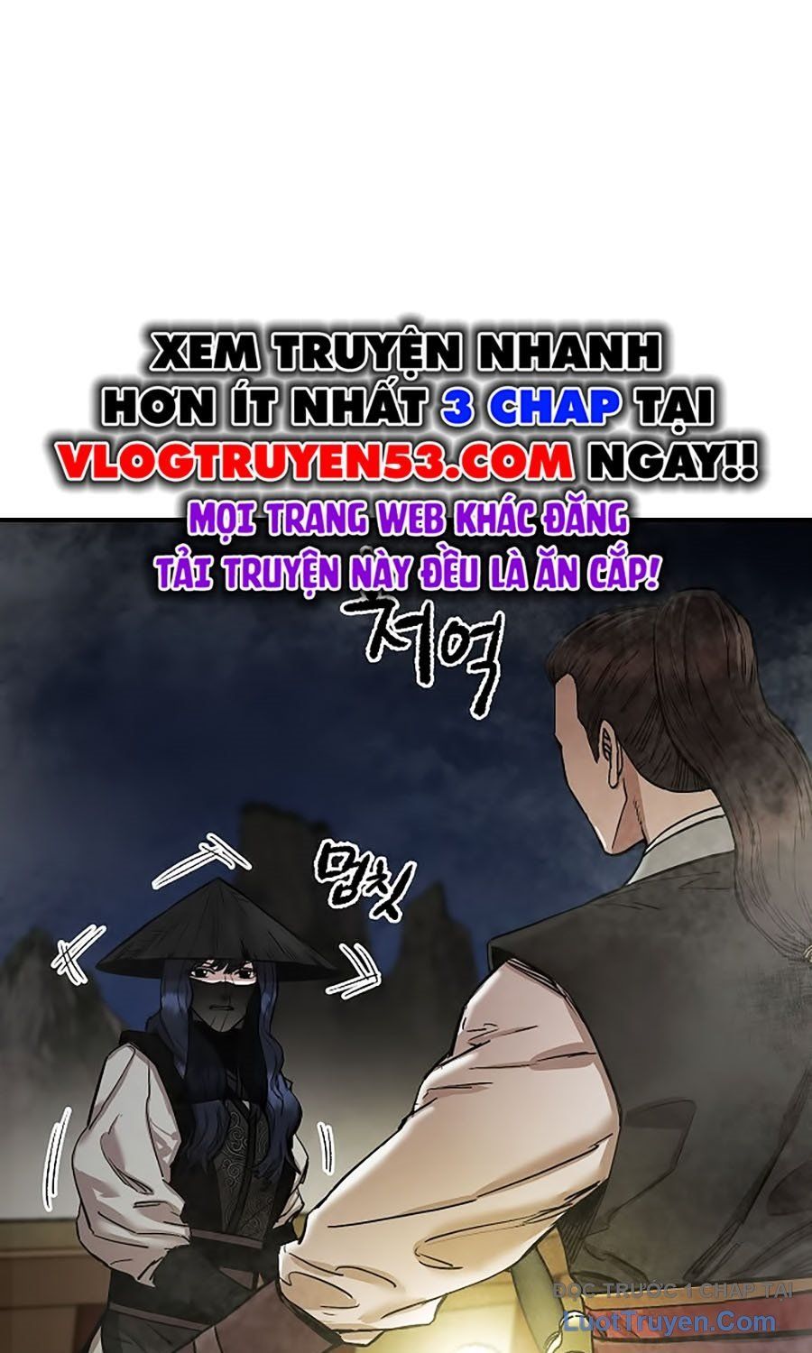 Thương Thiên Võ Thần 2 Chapter 3 - 11