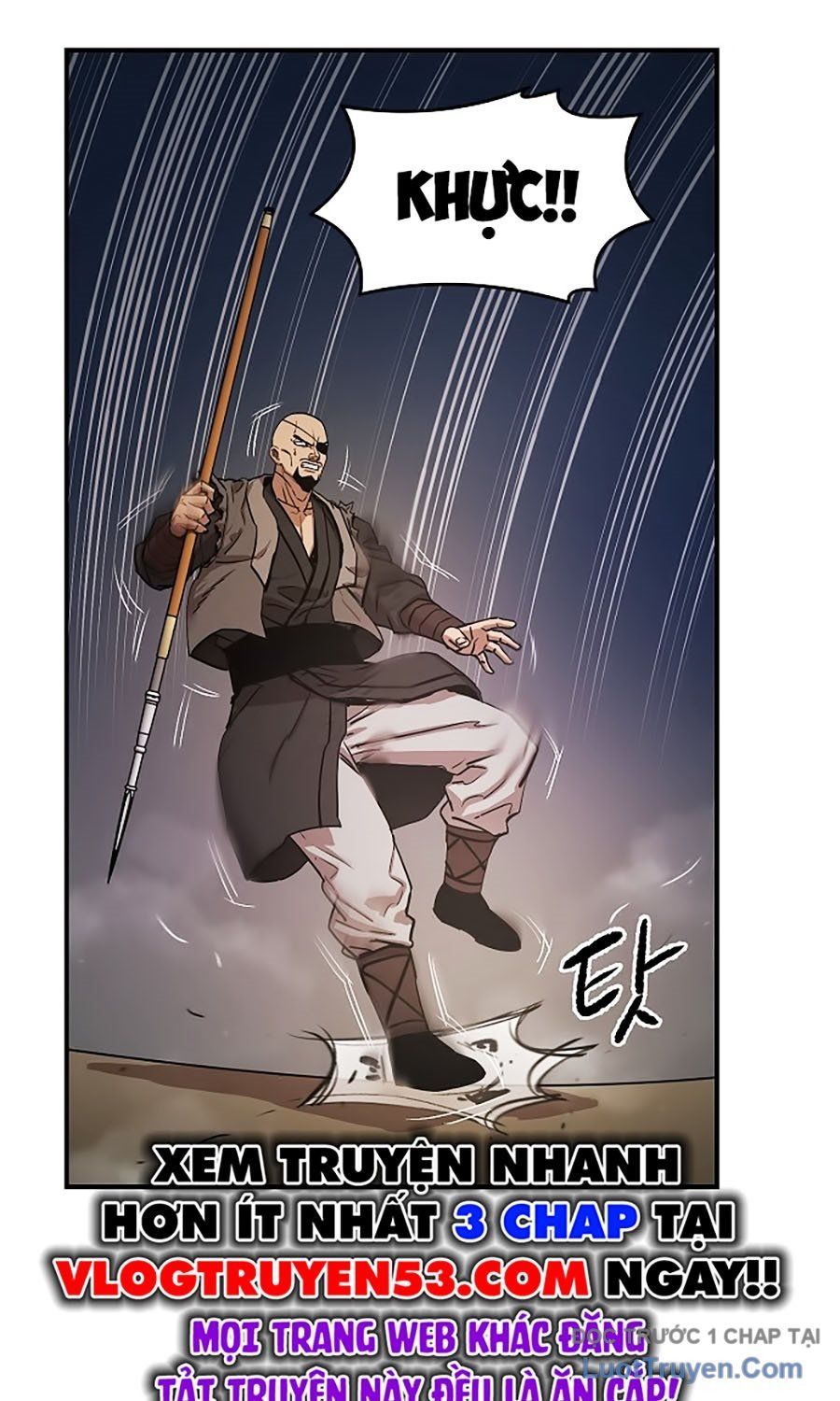 Thương Thiên Võ Thần 2 Chapter 3 - 113