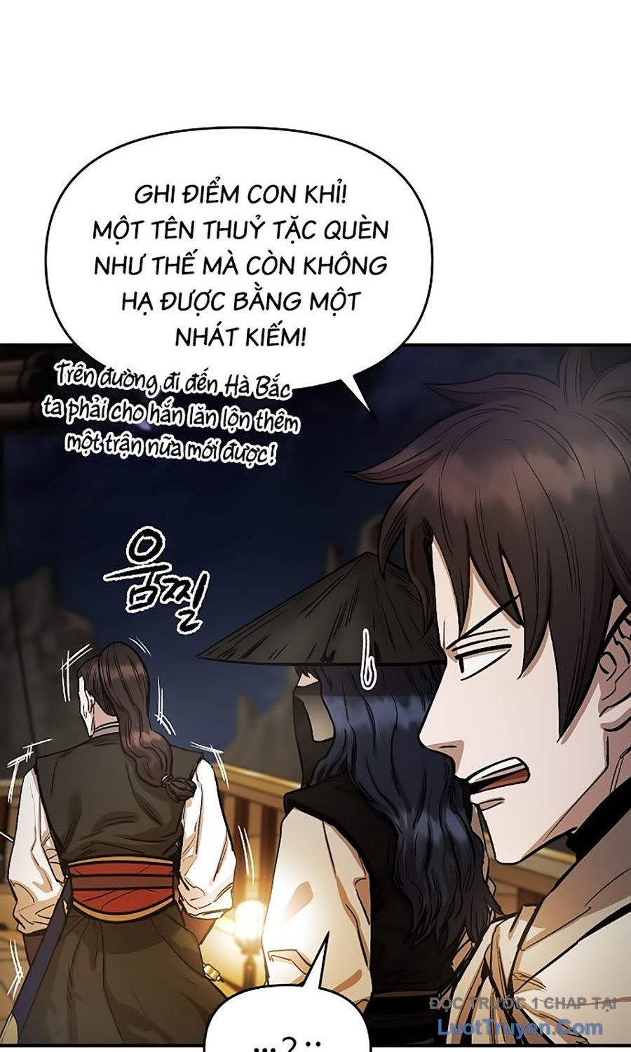 Thương Thiên Võ Thần 2 Chapter 3 - 118