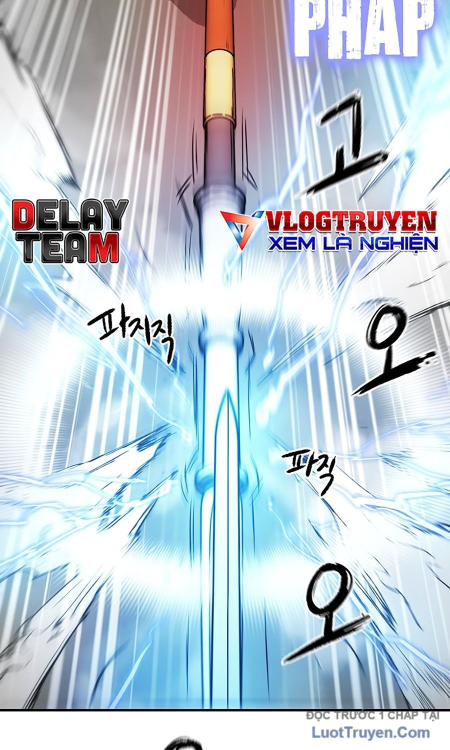 Thương Thiên Võ Thần 2 Chapter 3 - 129