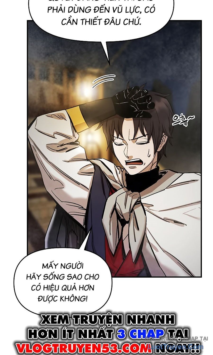 Thương Thiên Võ Thần 2 Chapter 3 - 17