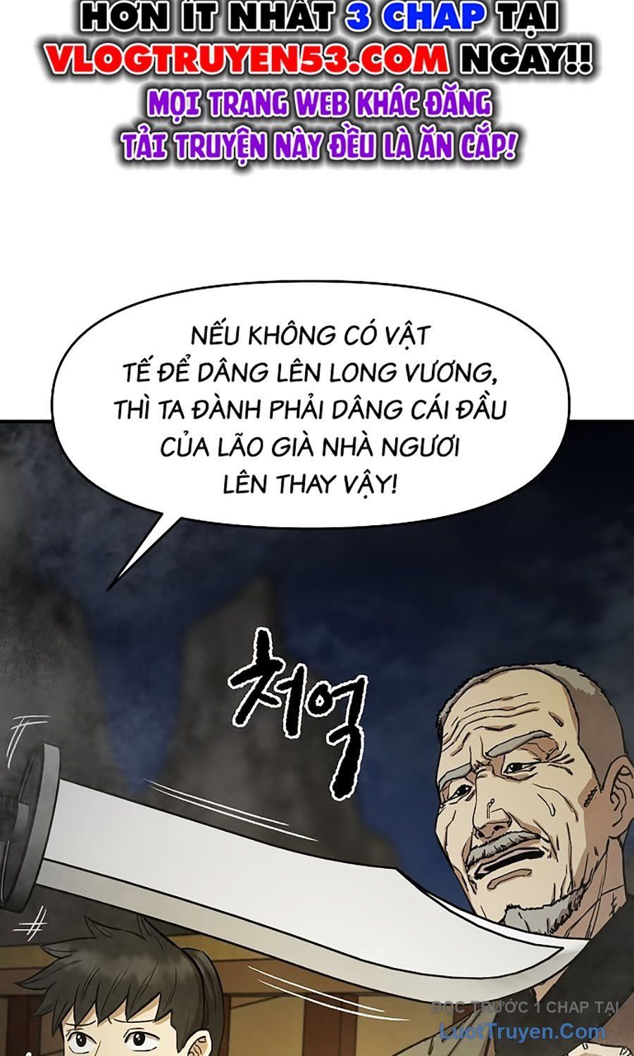 Thương Thiên Võ Thần 2 Chapter 3 - 21