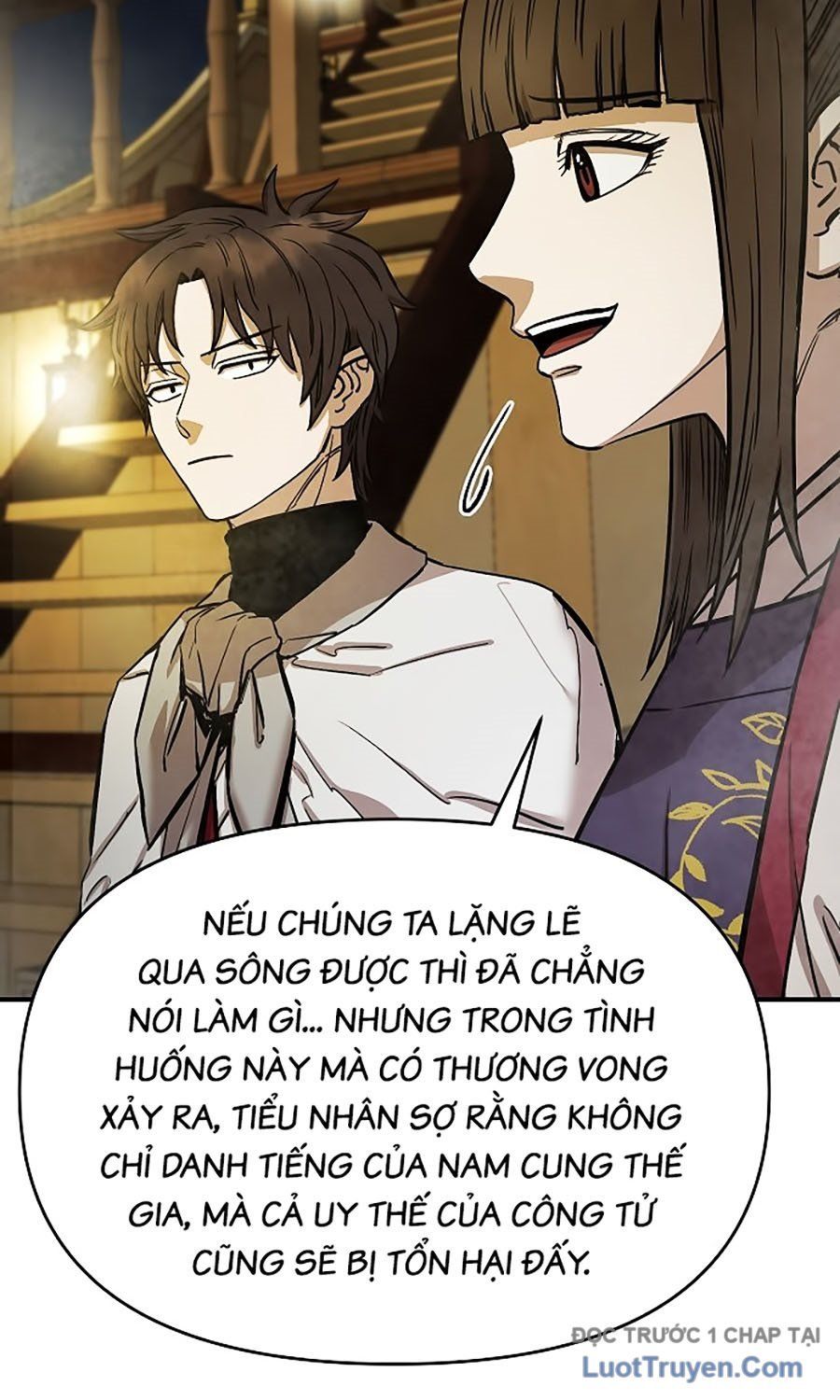 Thương Thiên Võ Thần 2 Chapter 3 - 57