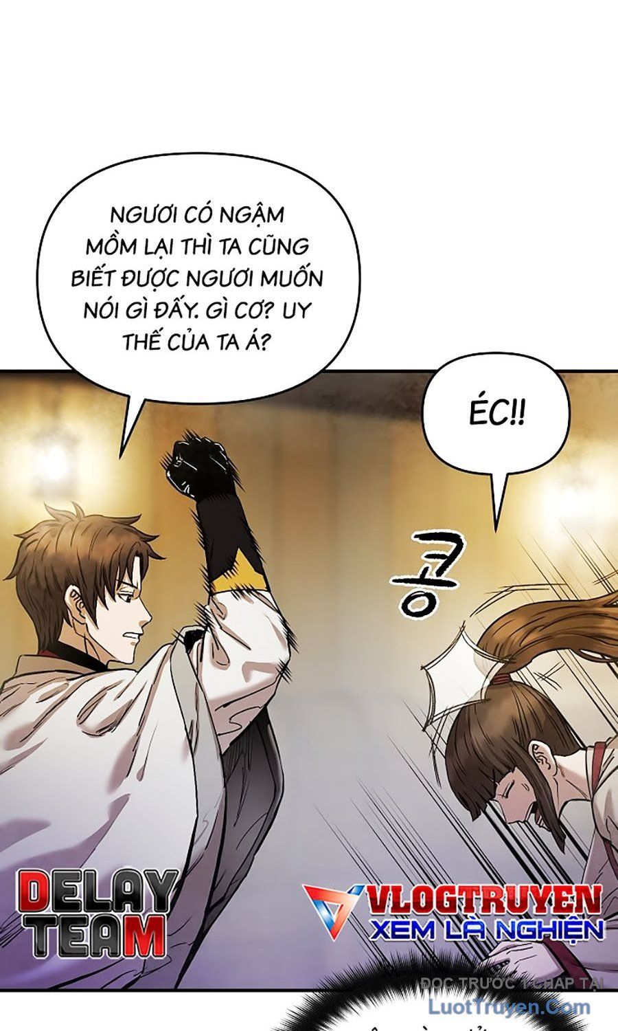 Thương Thiên Võ Thần 2 Chapter 3 - 58