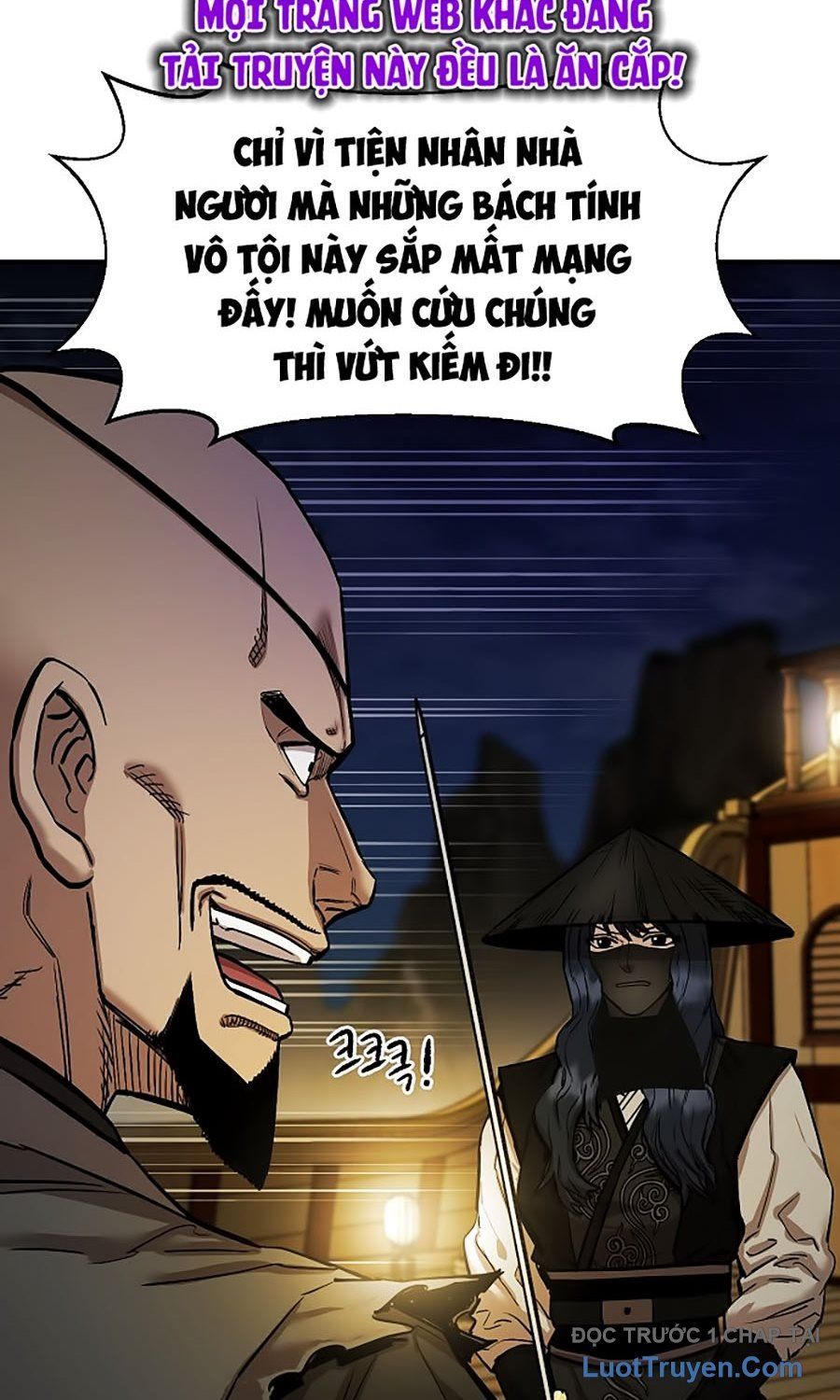 Thương Thiên Võ Thần 2 Chapter 3 - 66