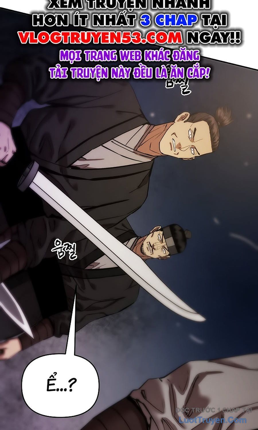 Thương Thiên Võ Thần 2 Chapter 3 - 74