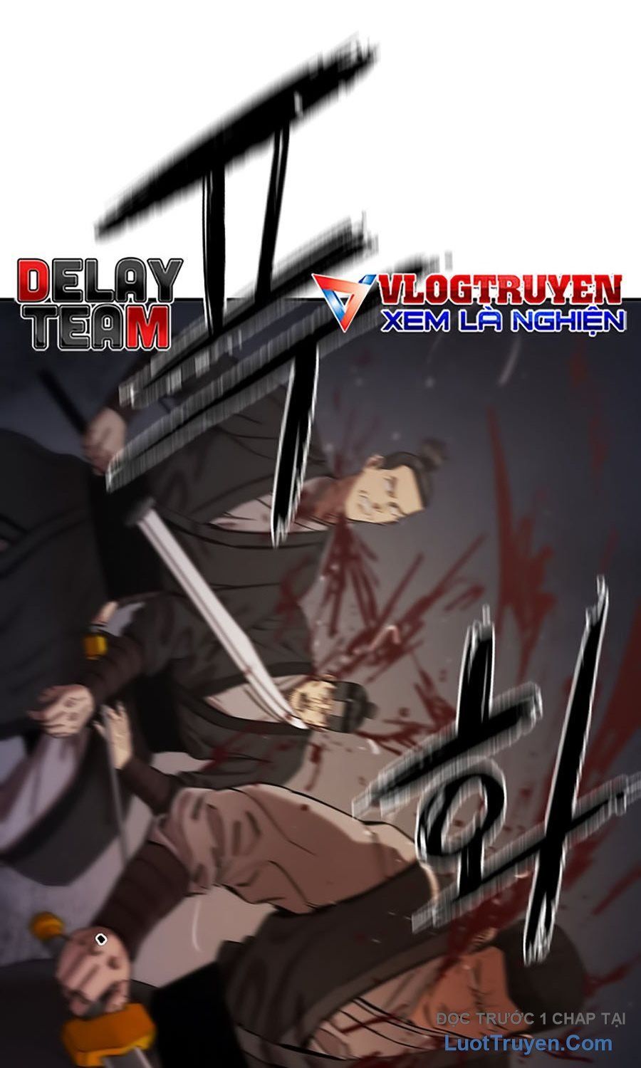 Thương Thiên Võ Thần 2 Chapter 3 - 76