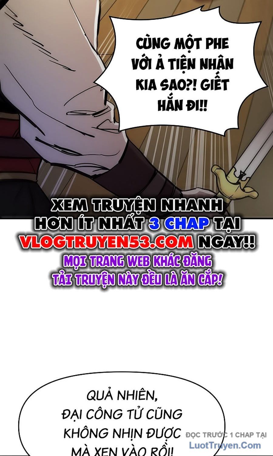 Thương Thiên Võ Thần 2 Chapter 3 - 82