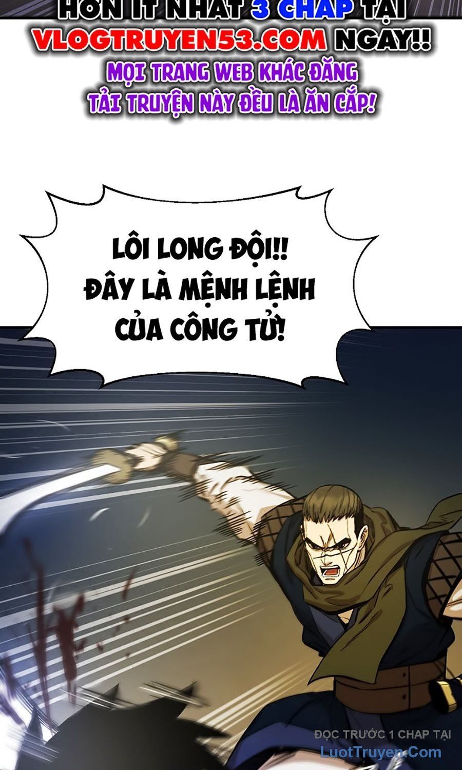 Thương Thiên Võ Thần 2 Chapter 3 - 92