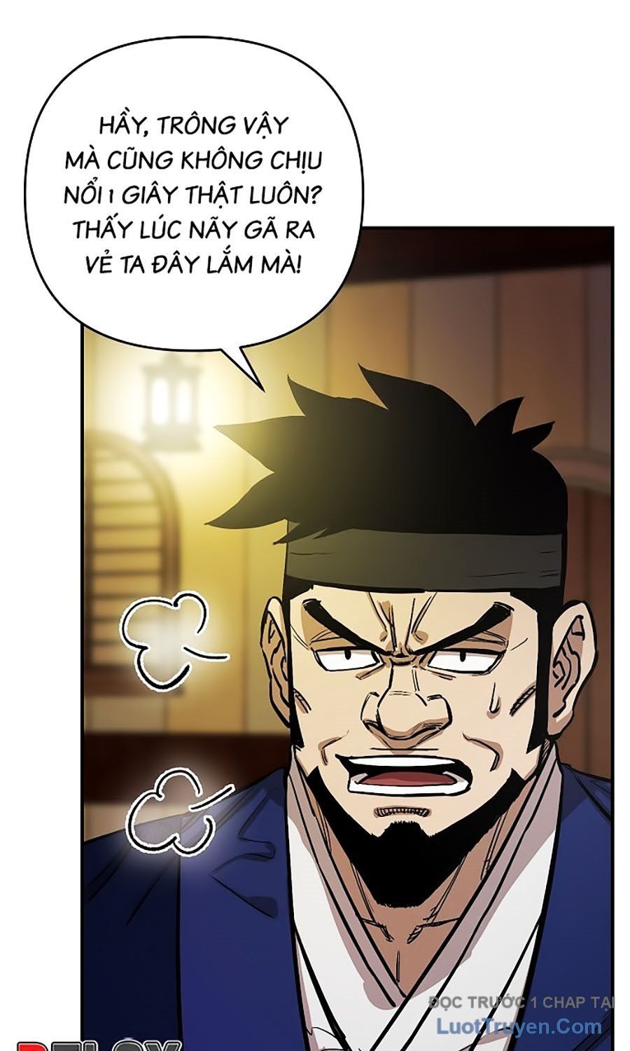 Thương Thiên Võ Thần 2 Chapter 4 - 107