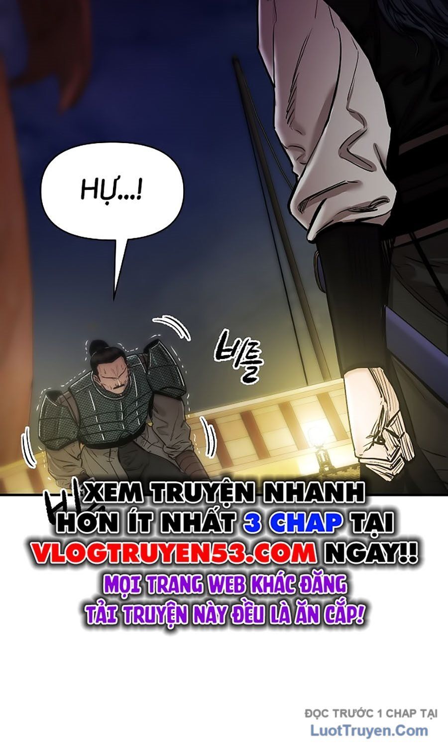 Thương Thiên Võ Thần 2 Chapter 4 - 109
