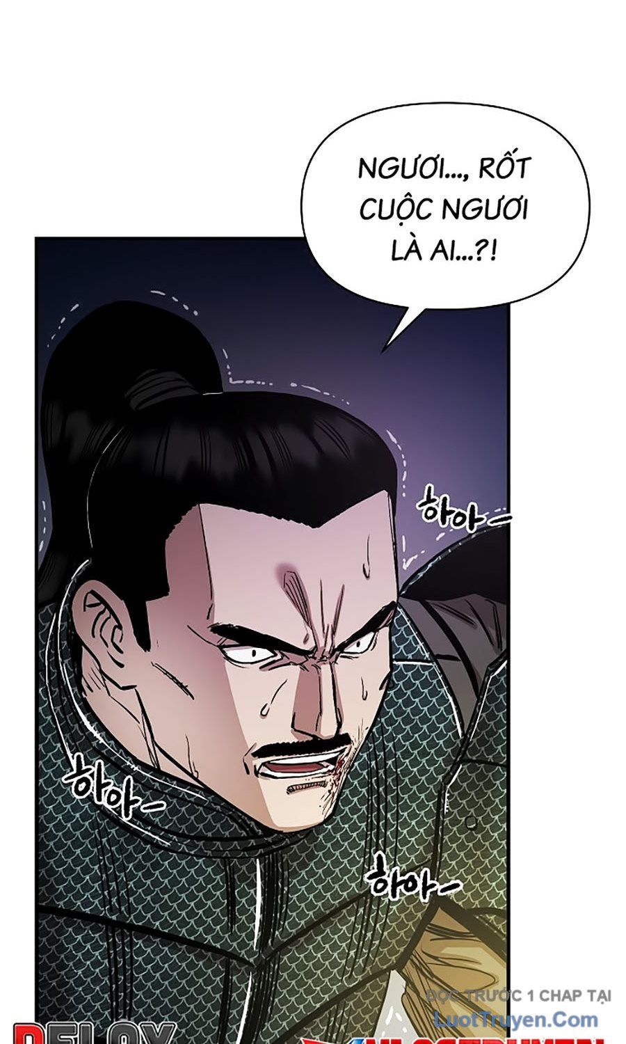 Thương Thiên Võ Thần 2 Chapter 4 - 110