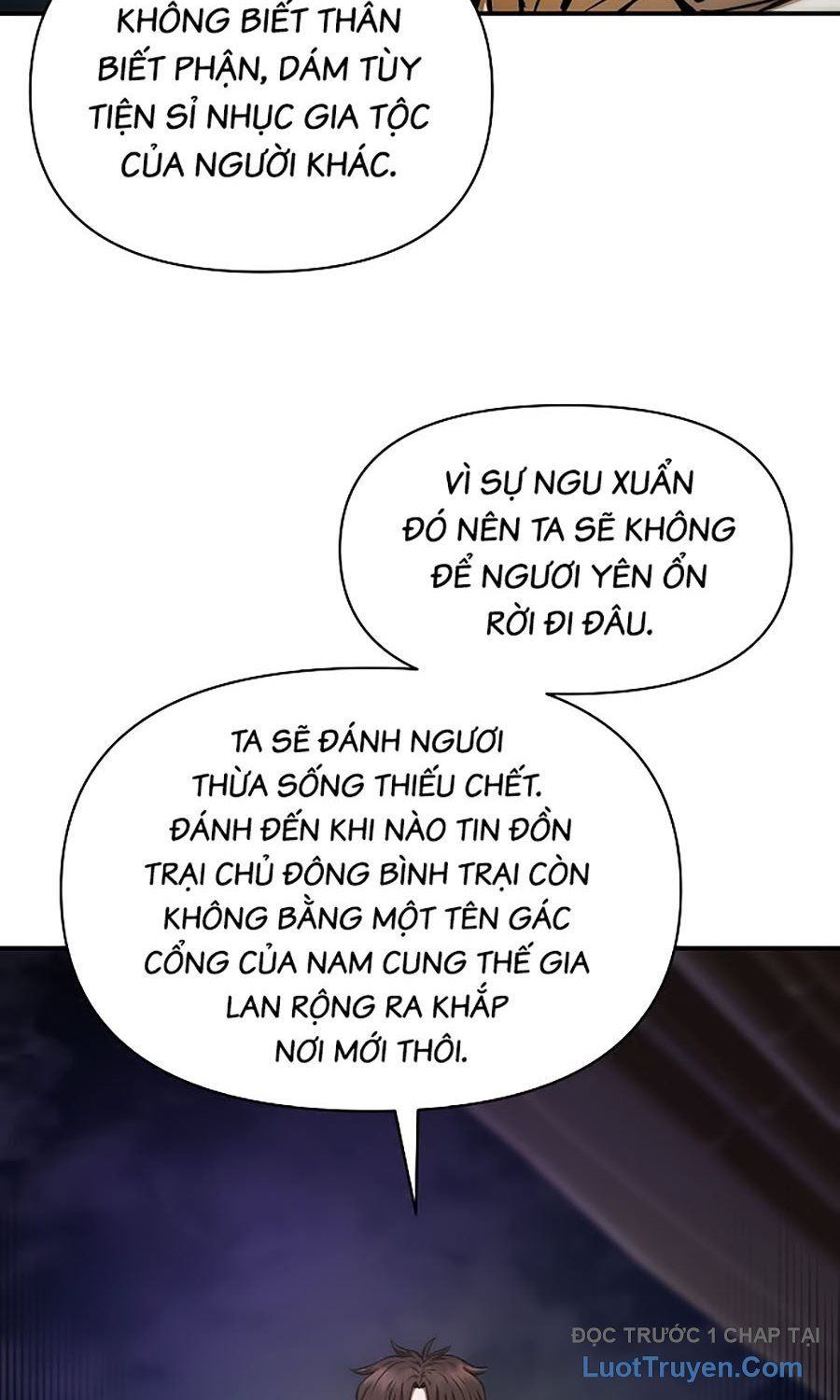 Thương Thiên Võ Thần 2 Chapter 4 - 112