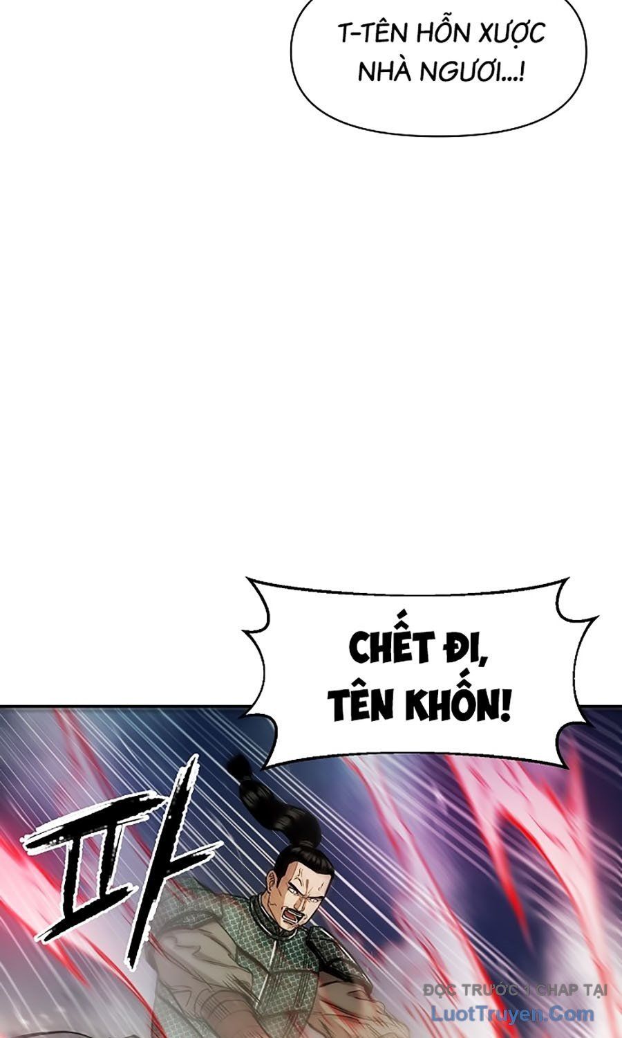 Thương Thiên Võ Thần 2 Chapter 4 - 115