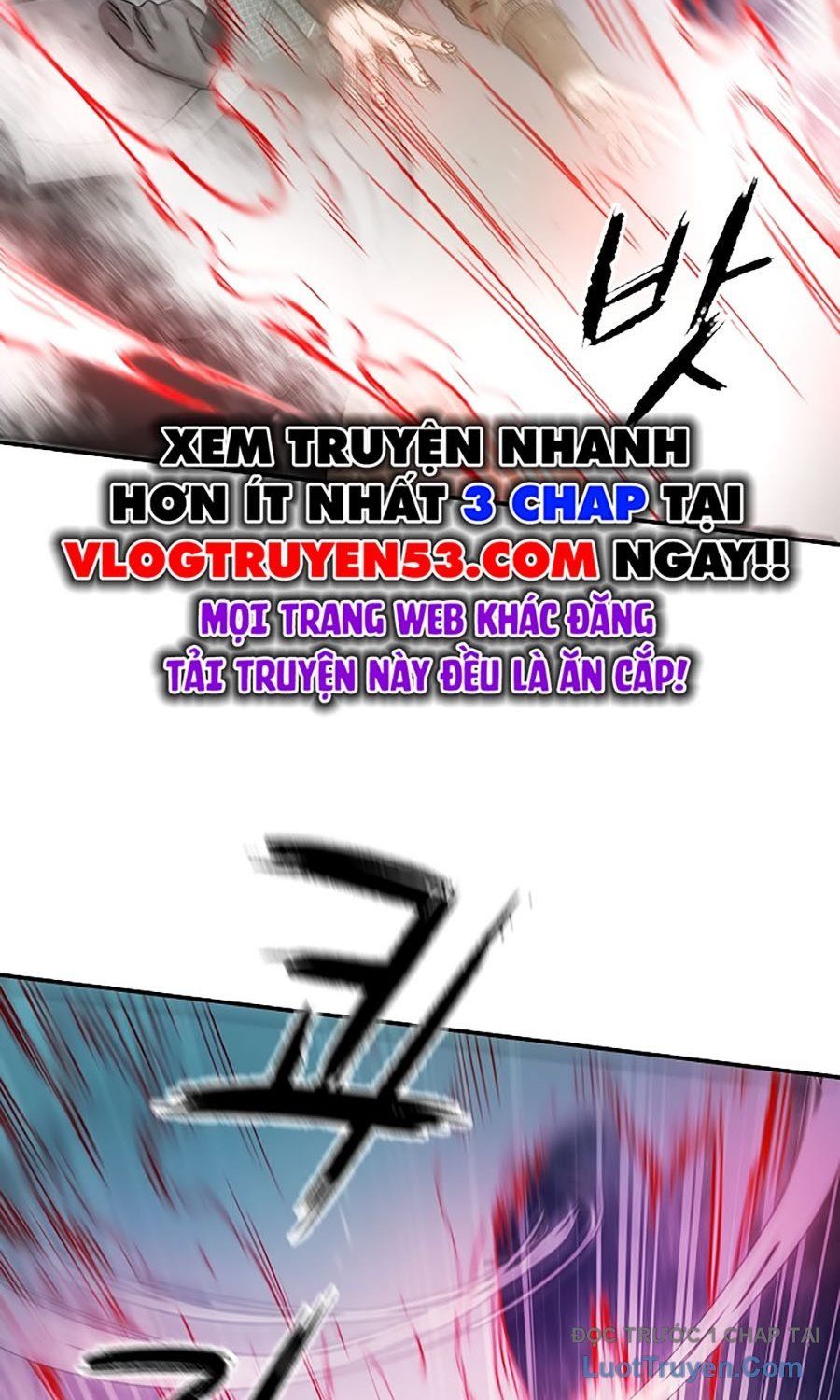 Thương Thiên Võ Thần 2 Chapter 4 - 116