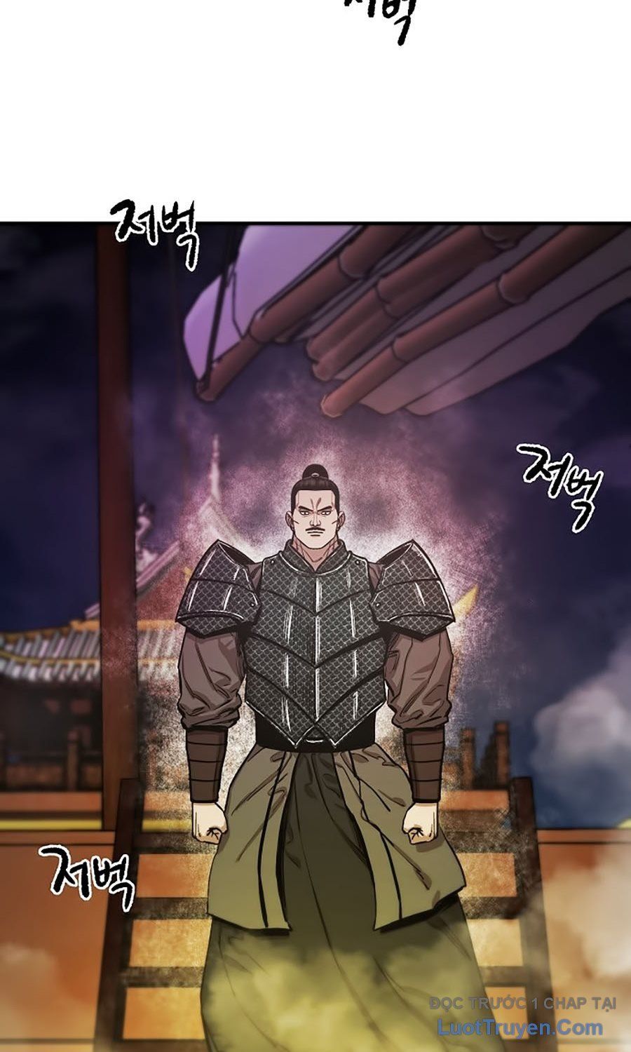 Thương Thiên Võ Thần 2 Chapter 4 - 20