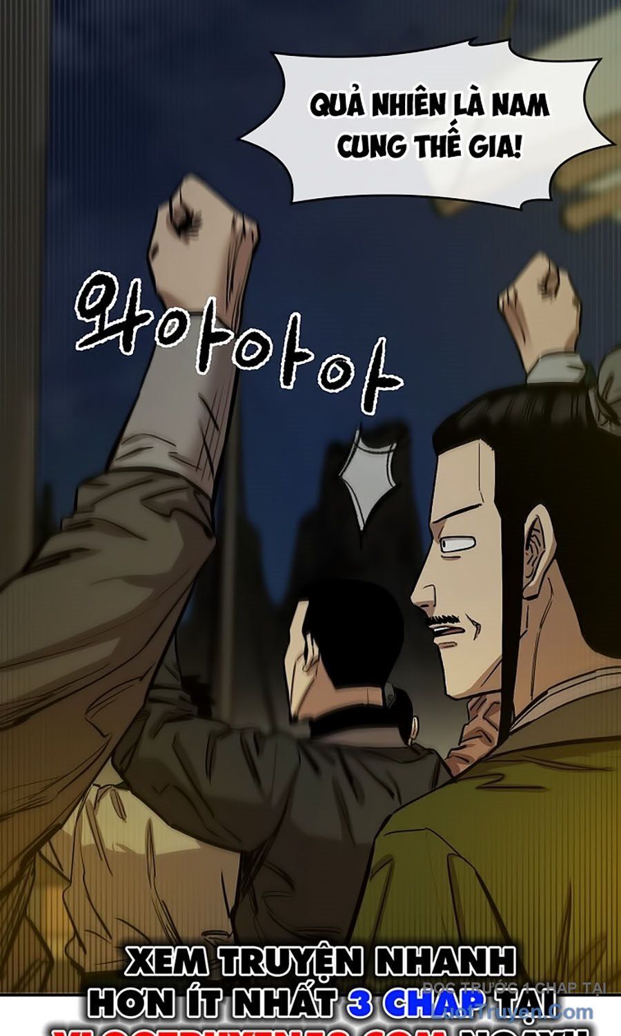 Thương Thiên Võ Thần 2 Chapter 4 - 3