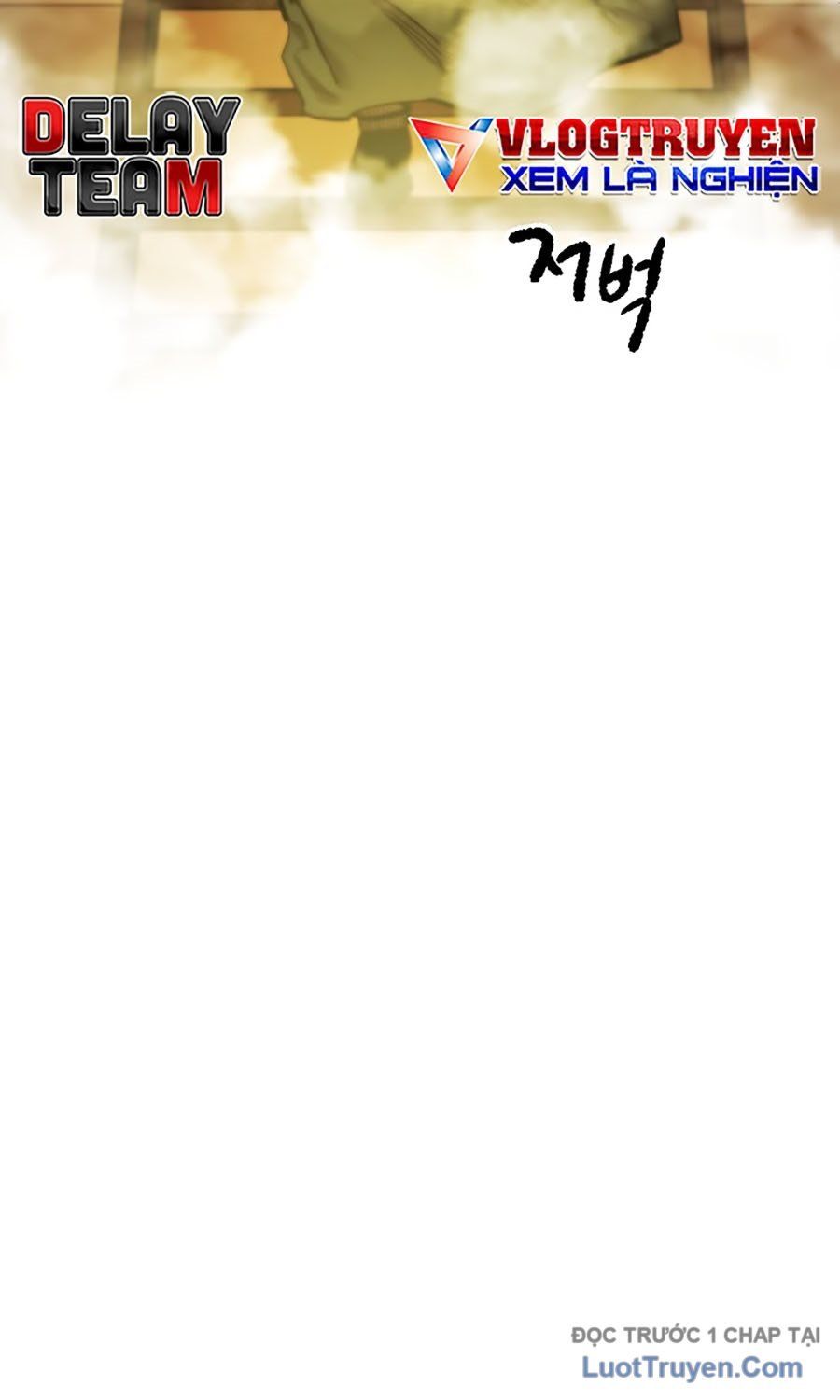 Thương Thiên Võ Thần 2 Chapter 4 - 21