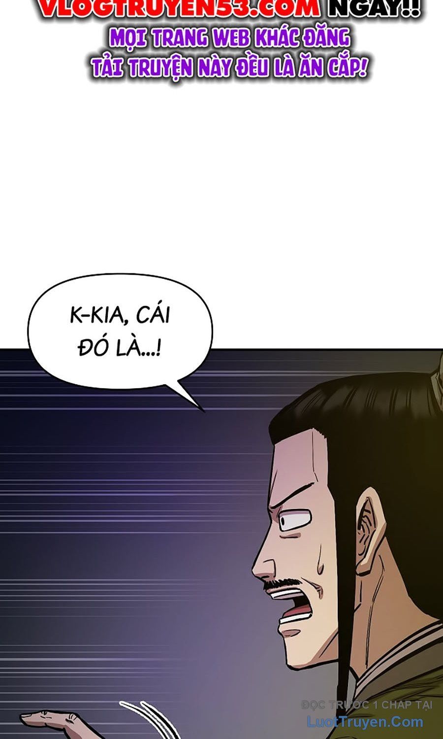 Thương Thiên Võ Thần 2 Chapter 4 - 4