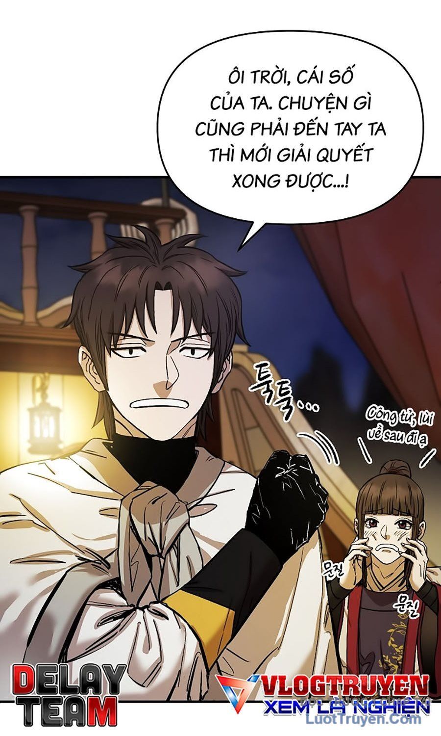 Thương Thiên Võ Thần 2 Chapter 4 - 32