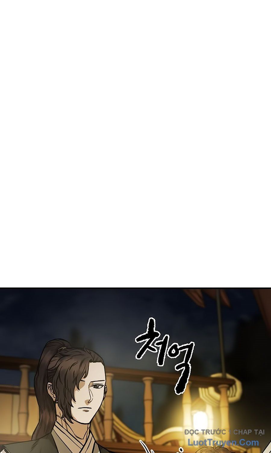 Thương Thiên Võ Thần 2 Chapter 4 - 33