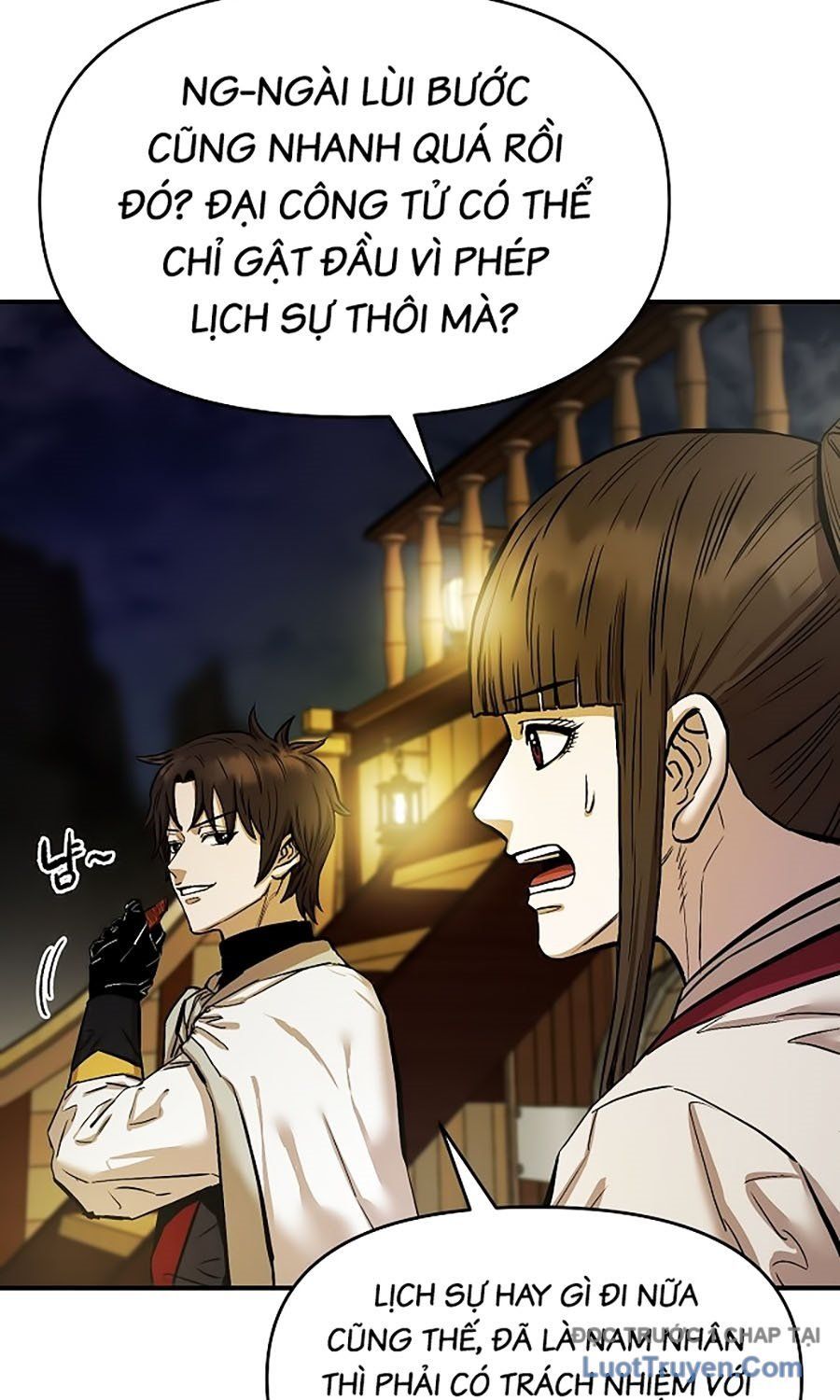 Thương Thiên Võ Thần 2 Chapter 4 - 39