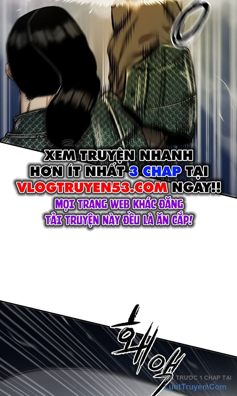 Thương Thiên Võ Thần 2 Chapter 4 - 62