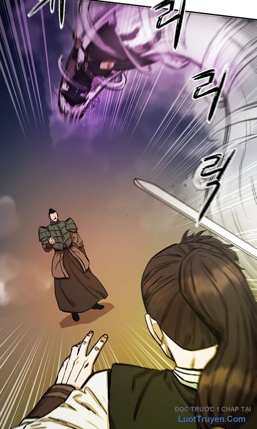 Thương Thiên Võ Thần 2 Chapter 4 - 64