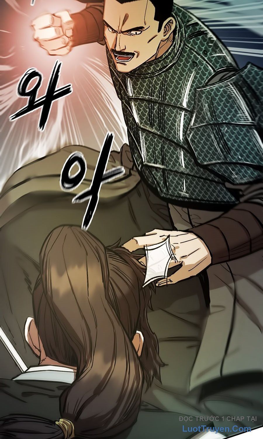 Thương Thiên Võ Thần 2 Chapter 4 - 80