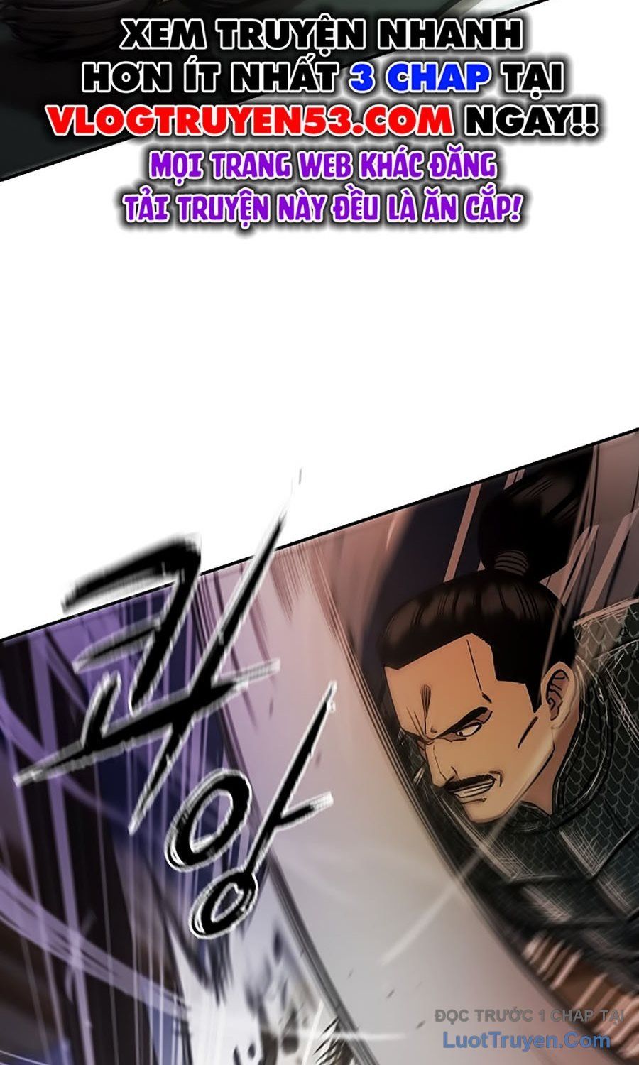 Thương Thiên Võ Thần 2 Chapter 4 - 81