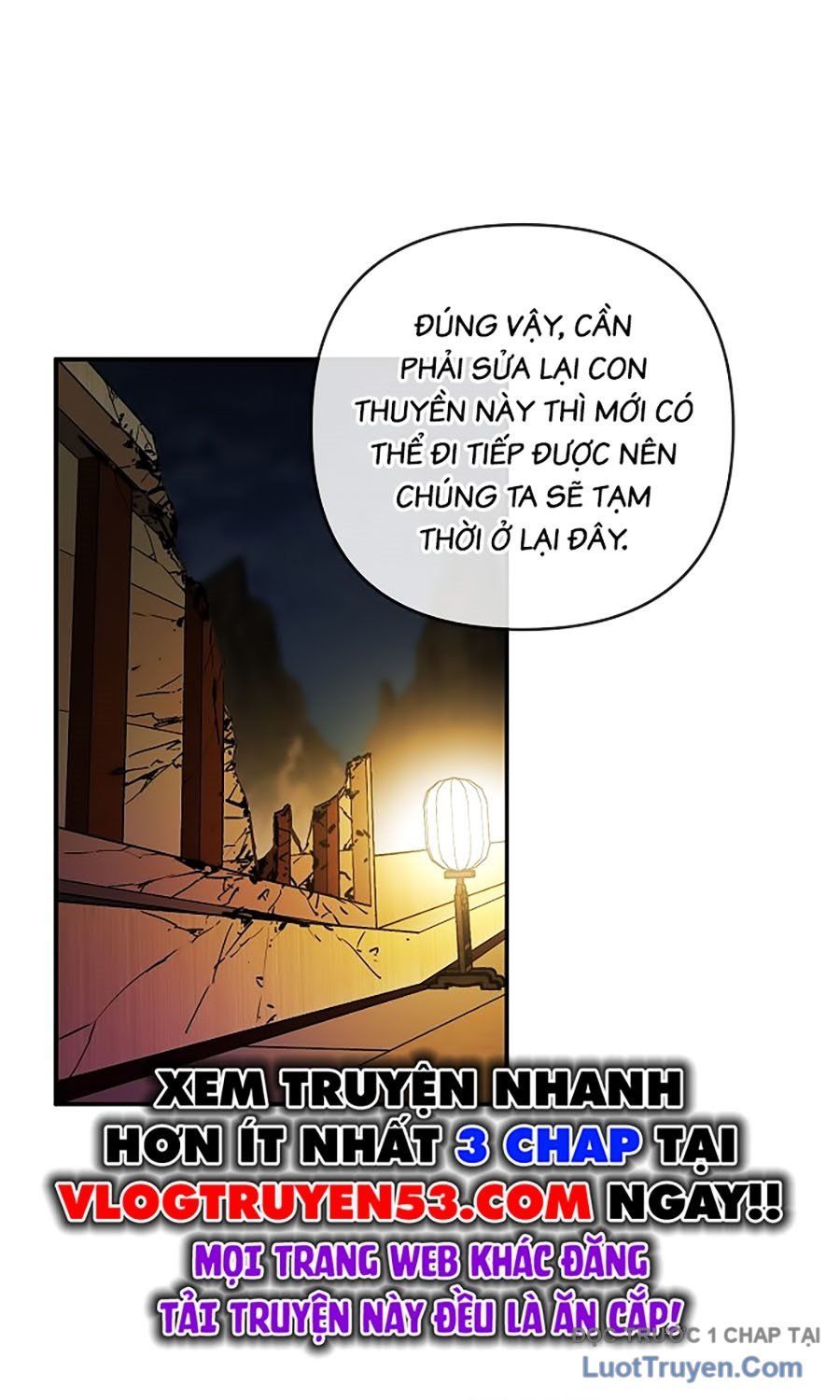 Thương Thiên Võ Thần 2 Chapter 5 - 102