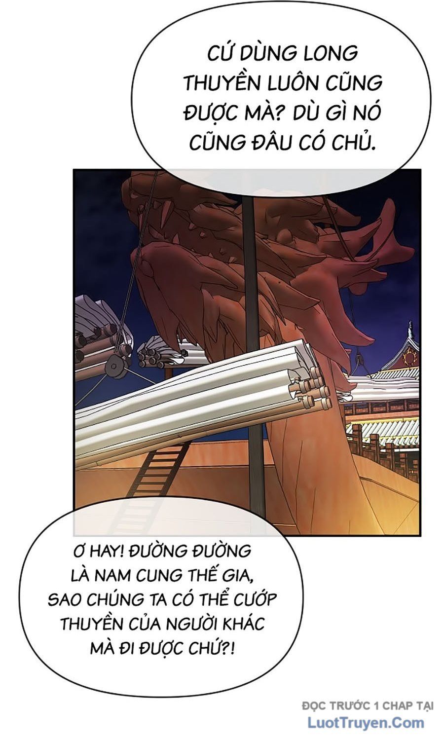 Thương Thiên Võ Thần 2 Chapter 5 - 103