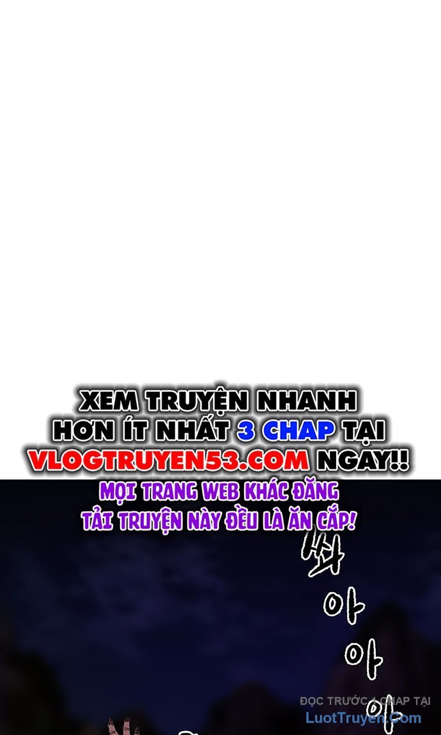 Thương Thiên Võ Thần 2 Chapter 5 - 109