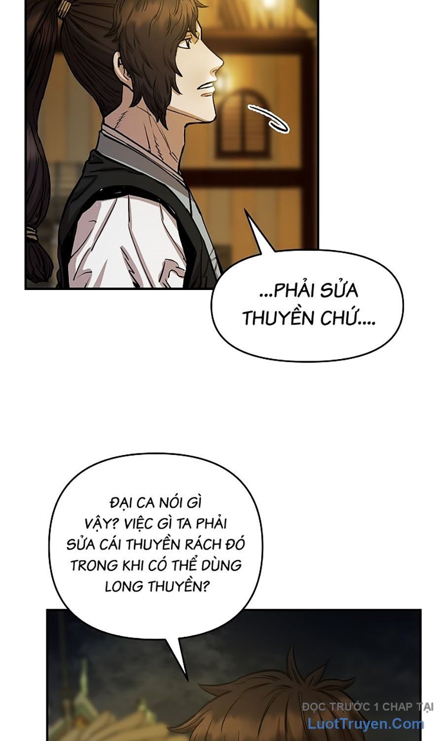 Thương Thiên Võ Thần 2 Chapter 5 - 113