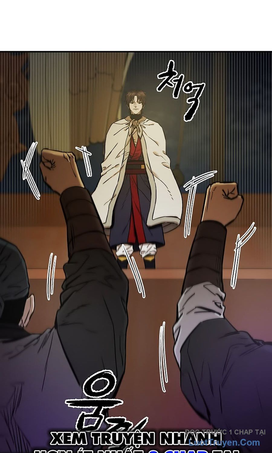 Thương Thiên Võ Thần 2 Chapter 5 - 116