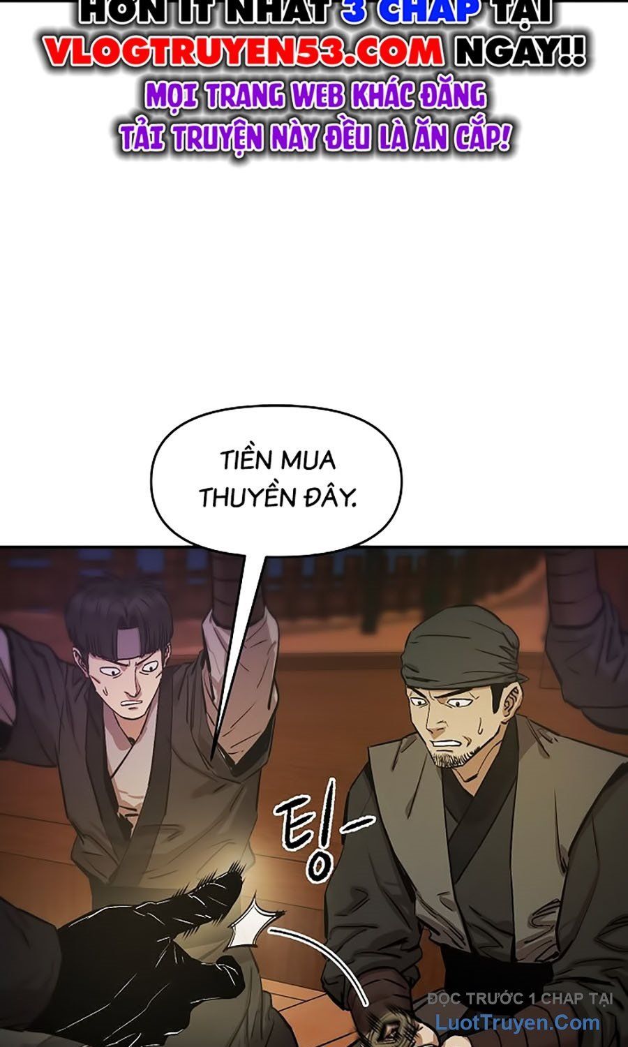 Thương Thiên Võ Thần 2 Chapter 5 - 117