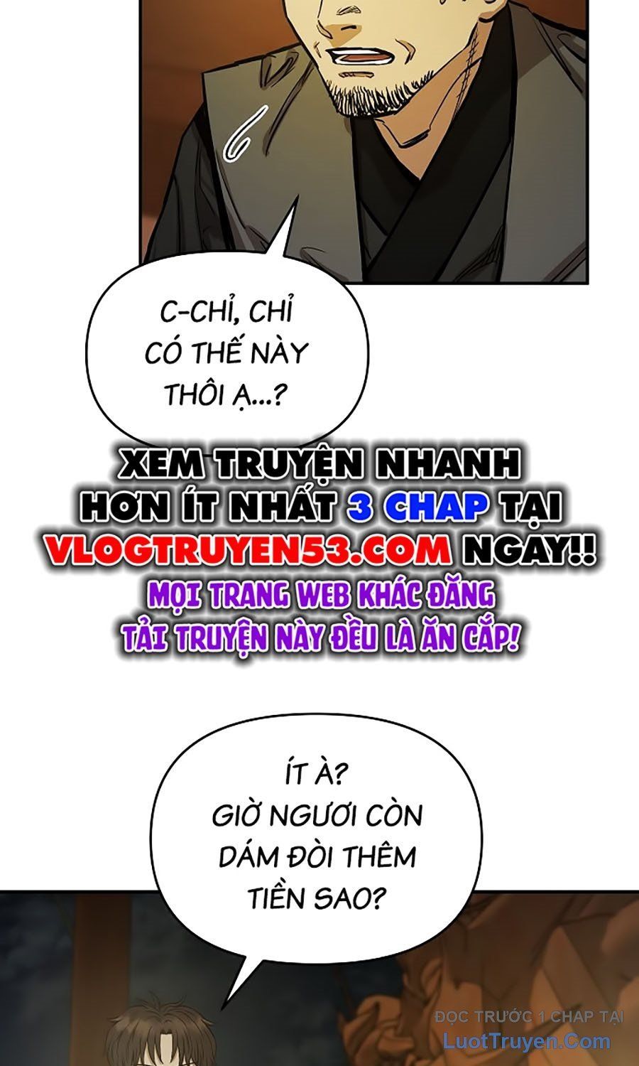 Thương Thiên Võ Thần 2 Chapter 5 - 119