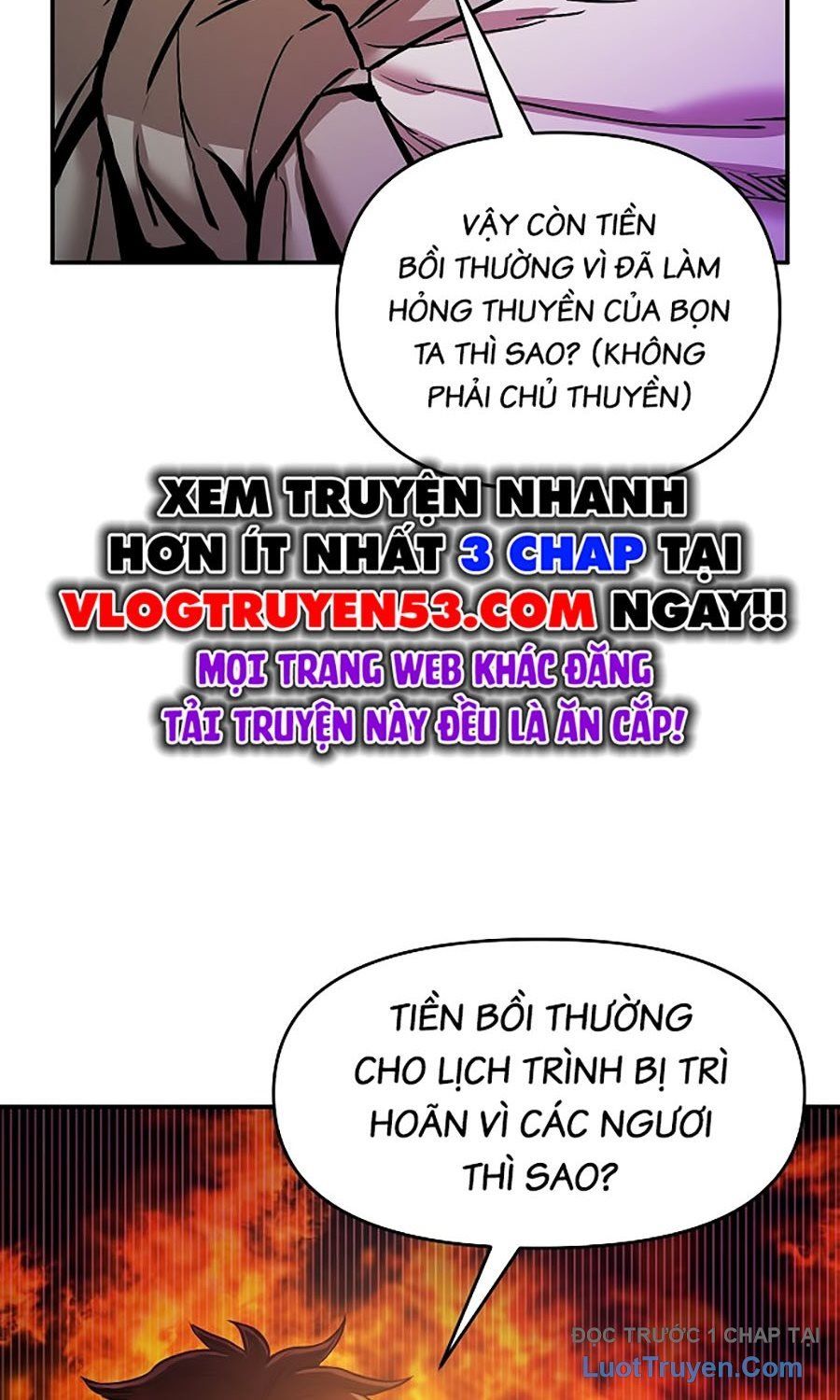 Thương Thiên Võ Thần 2 Chapter 5 - 122