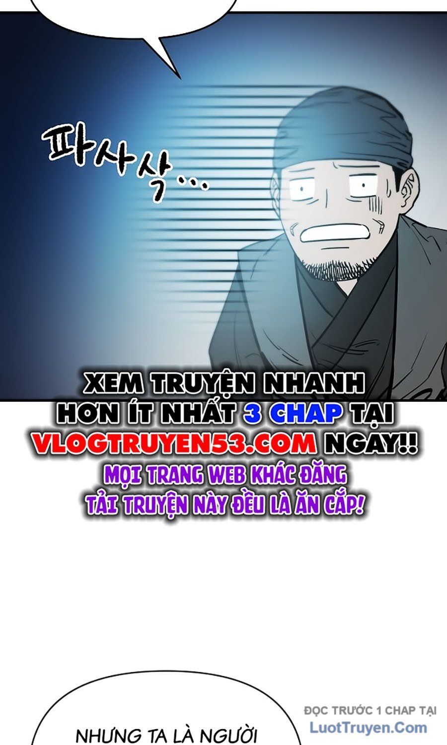 Thương Thiên Võ Thần 2 Chapter 5 - 127