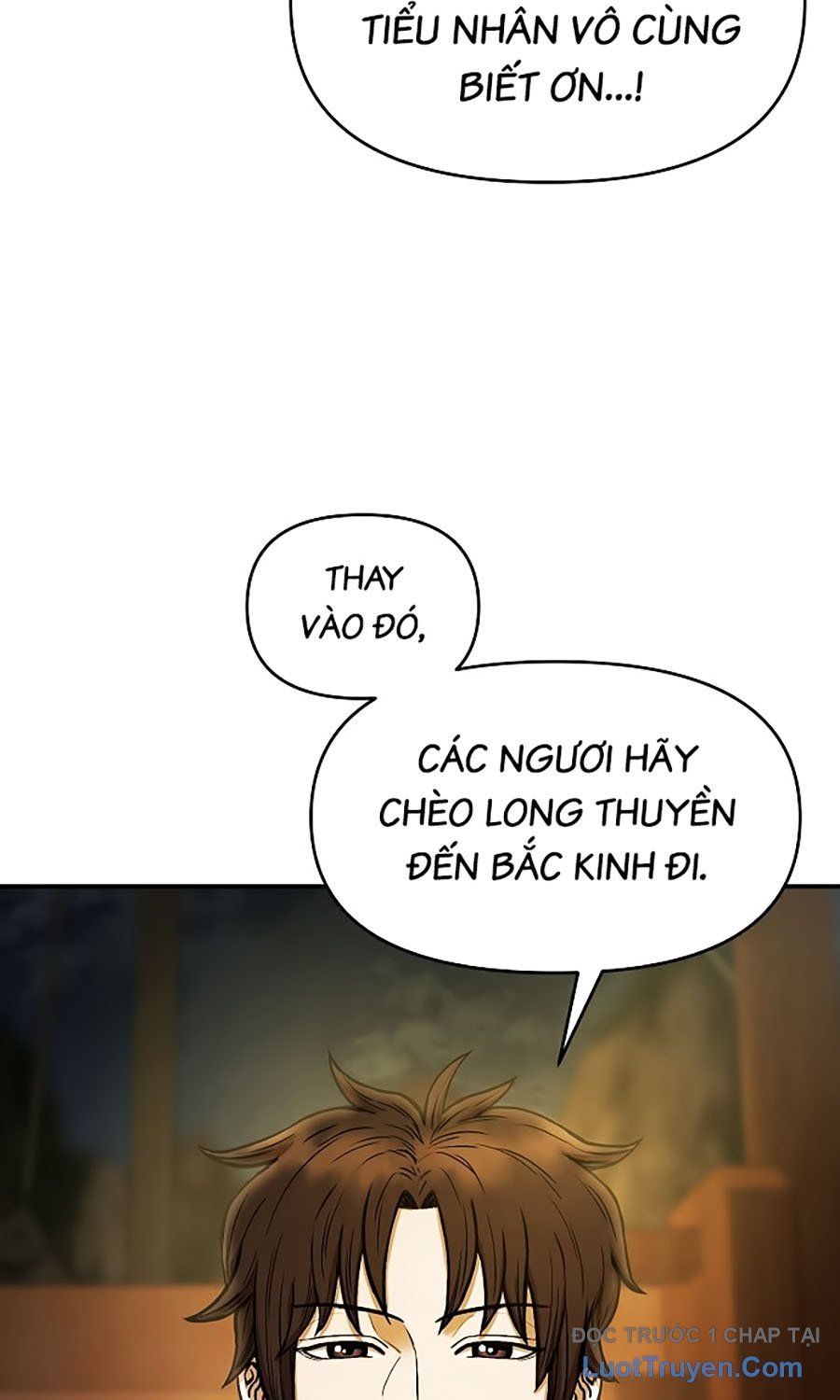 Thương Thiên Võ Thần 2 Chapter 5 - 129